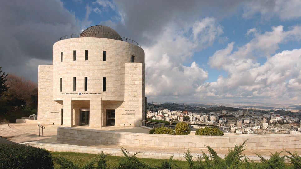 Blick auf den Campus der Hebräischen Universität Jerusalem mit dem Mandel Institute of Jewish Studies auf dem Skopusberg in Jerusalem. © picture-alliance / Hanan Isachar