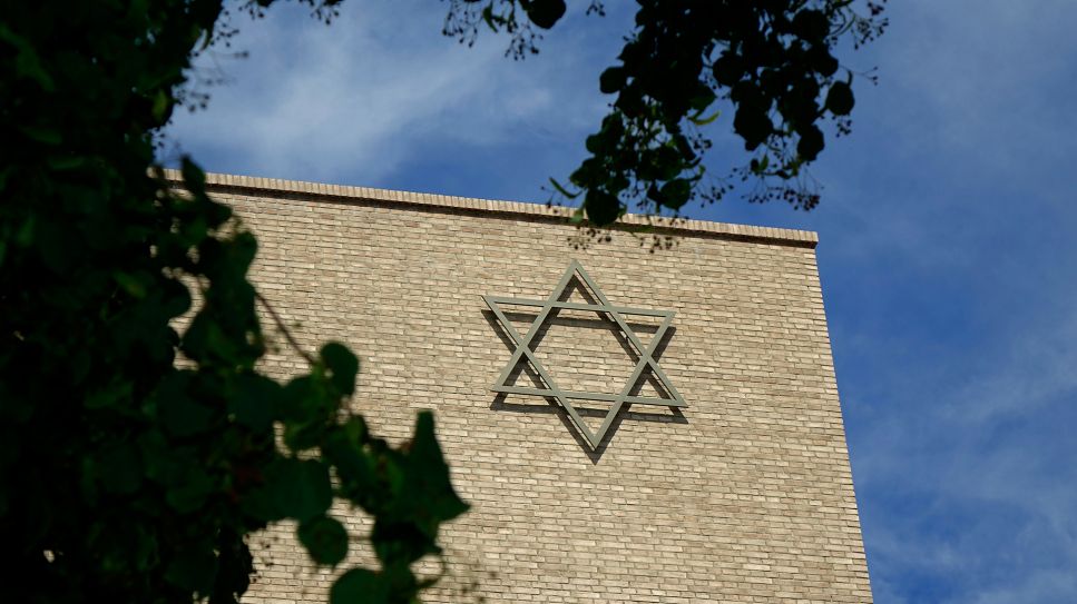 Synagogenzentrum Potsdam © picture alliance/ ZB/ Sascha Steinach