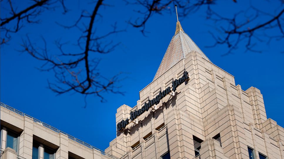 The One Franklin Square Building – neue Heimat der "Washington Post", 08.02.2019; © picture alliance/AP Images/Pablo Martinez Monsivais