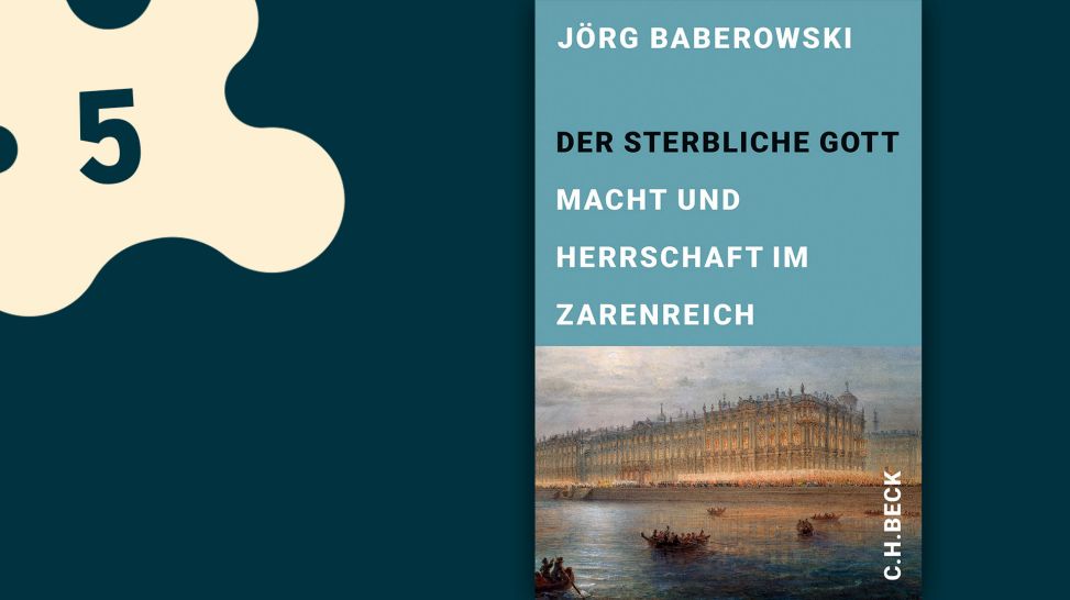 Jörg Baberowski: Der sterbliche Gott © C. H. Beck